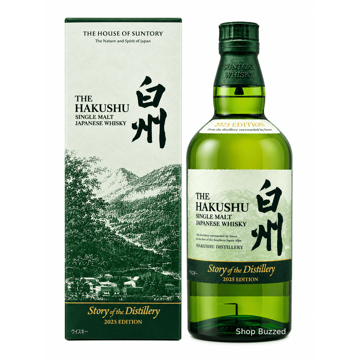 The Hakushu Single Malt Japanese Whisky 2025 Edition 700 ml - Shop Buzzed