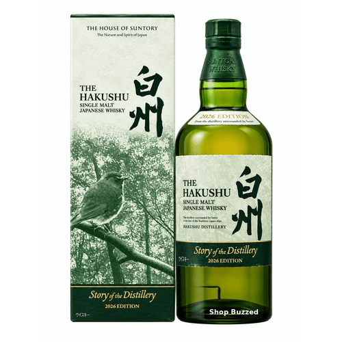 The Hakushu Single Malt Japanese Whisky 2026 Edition 700 ml - Shop Buzzed