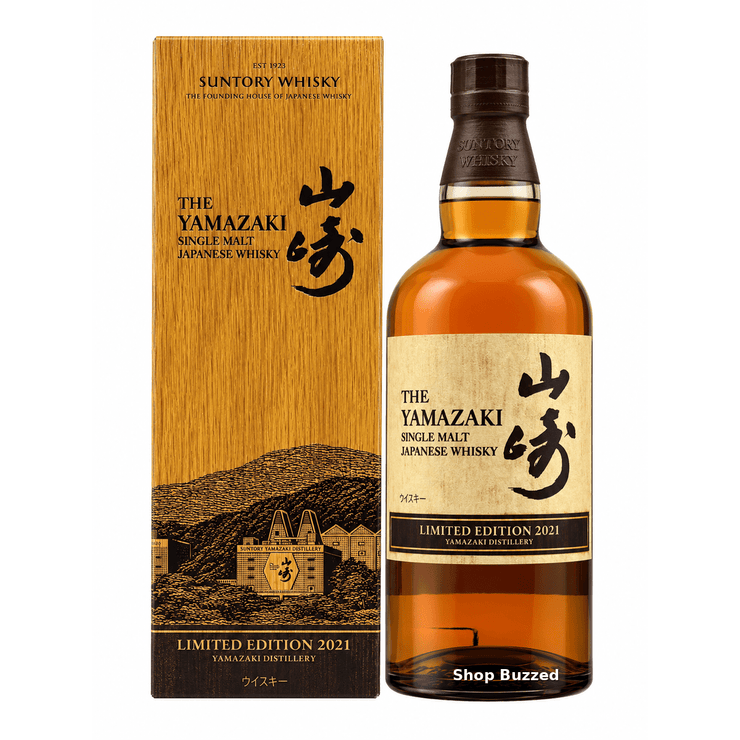 The Yamazaki Single Malt Japanese Whisky Limited Edition 2021 700 ml - Shop Buzzed