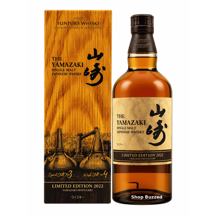 The Yamazaki Single Malt Japanese Whisky Limited Edition 2022 700 ml - Shop Buzzed