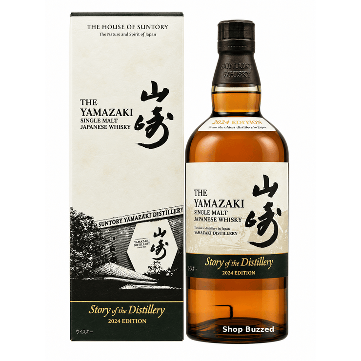 The Yamazaki Single Malt Japanese Whisky 2024 Edition 700 ml - Shop Buzzed
